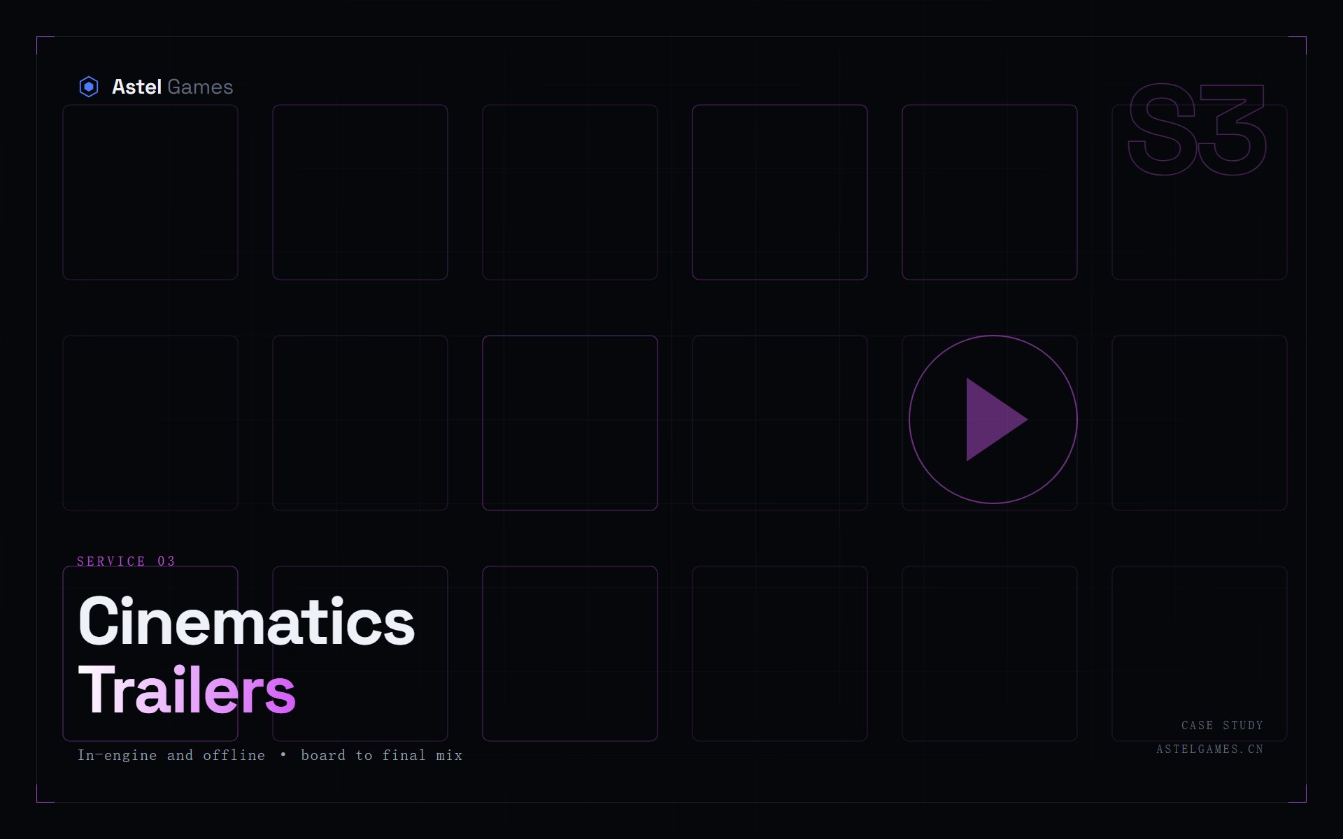 Cinematics & Trailers
