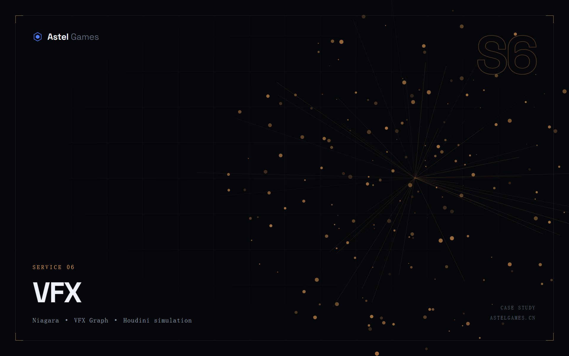 VFX